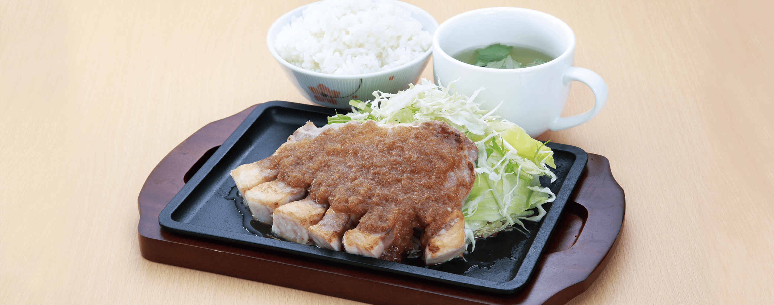 彩華トップ画像